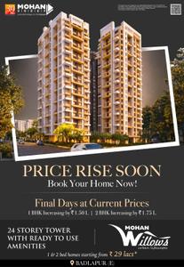 Project Image of 675 Sq.ft 1 BHK Apartment / Flat for sale in Badlapur East for Rs. 2890000