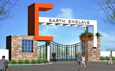 Project Image of 0.0 - 780.0 Sq.ft 2 BHK Apartment for buy in Green Vatika Earth Enclave