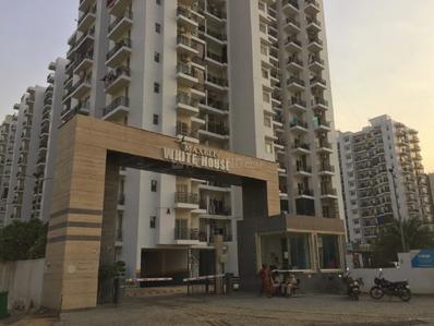 Project Image of 940.0 - 1500.0 Sq.ft 2 BHK Apartment for buy in Maxblis White House II