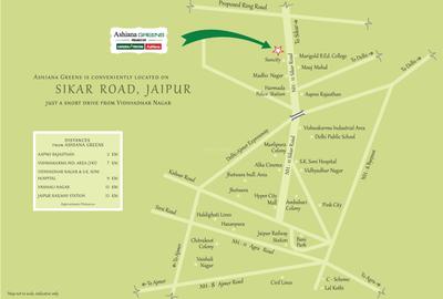 Project Image of 1250.0 - 1600.0 Sq.ft 2 BHK Apartment for buy in Ashiana Greens Phase 1