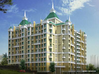 Project Image of 300.0 - 475.0 Sq.ft 1 BHK Apartment for buy in Arihant Aloki Phase IV