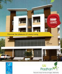 Project Image of 1185.0 - 1575.0 Sq.ft 2 BHK Apartment for buy in Mahima Sai Pradhan