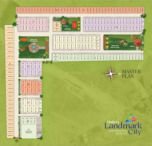 Project Image of 925.0 - 1350.0 Sq.ft 3 BHK Apartment for buy in Landmark City