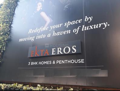 Project Image of 796.0 - 1212.0 Sq.ft 3 BHK Apartment for buy in Ekta Eros