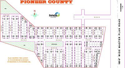 Project Image of 1350.0 - 1800.0 Sq.ft Residential Plot Plot for buy in Bhashyam Pioneer County