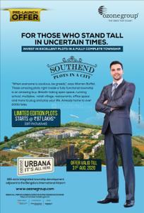 Project Image of 1500.0 - 2400.0 Sq.ft Residential Plot Plot for buy in Ozone EDEN
