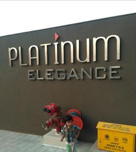 Project Image of 882.0 - 1125.0 Sq.ft 1 BHK Apartment for buy in Platinum Elegance