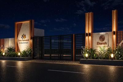 Project Image of 1135.38 - 2343.73 Sq.ft Residential Plot Plot for buy in Guru Punvaanii Punvaanii Ekansh