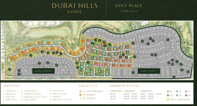 Project Image of 5126.0 - 9991.0 Sq.ft 4 BHK Villa for buy in Emaar Golf Place Terraces
