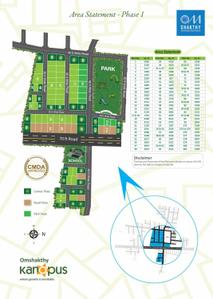 Project Image of 2545 Sq.ft Residential Plot / Land for sale in Avadi for Rs. 6300000