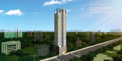 Project Image of 940.0 - 1855.0 Sq.ft 2 BHK Apartment for buy in MICL Aaradhya Signature