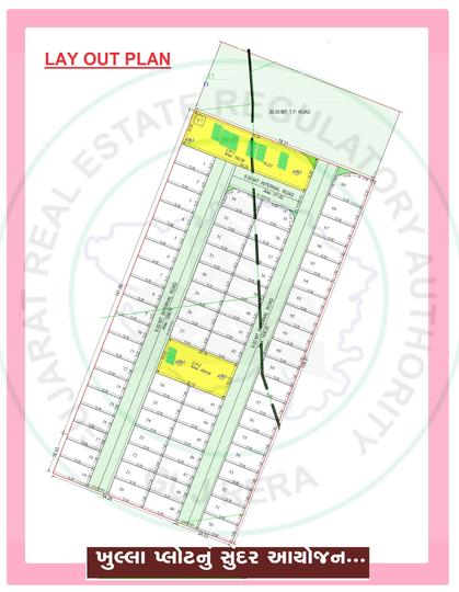 Madhav Vedant Kimberly Layout Plan 1