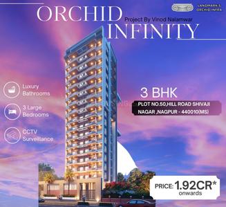 Project Image of 1778.0 - 3660.0 Sq.ft 3 BHK Apartment for buy in Landmarks Orchid Infinity