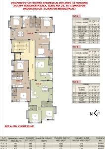 Project Image of 355.0 - 1120.0 Sq.ft 1 BHK Apartment for buy in Anjaneya Ila Abasan