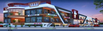 Kuteera Shopping Mall 1