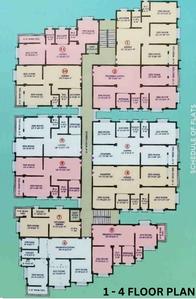 Project Image of 848.0 - 1191.0 Sq.ft 2 BHK Apartment for buy in Sunrise Radha Gobinda Apartment