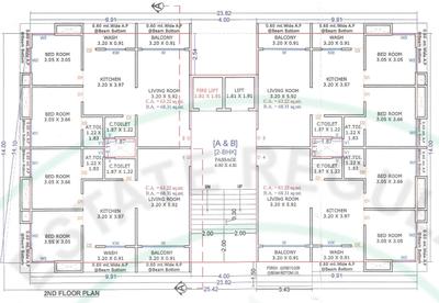 Project Image of 667.15 - 680.49 Sq.ft 2 BHK Apartment for buy in Icon Karunesh Tower