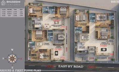 Project Image of 1139.0 - 2300.0 Sq.ft 2 BHK Apartment for buy in Bhusiddhi DWI Towers