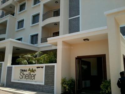 Project Image of 1125.0 - 2080.0 Sq.ft 2 BHK Apartment for buy in Chitrakut Shelter