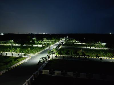 Project Image of 1350.0 - 2808.0 Sq.ft Residential Plot Plot for buy in Rayan Enclave