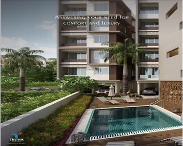 Project Image of 1190.0 - 1875.0 Sq.ft 2 BHK Apartment for buy in Tirtha Signature 2
