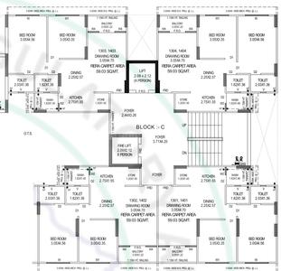 Project Image of 1467.0 - 1935.0 Sq.ft 2 BHK Apartment for buy in Trident By Bhakti Pushkar
