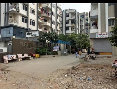 Project Image of 882.0 - 1125.0 Sq.ft 1 BHK Apartment for buy in Platinum Elegance