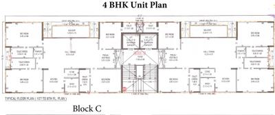 Project Image of 1676.8 - 2994.95 Sq.ft 4 BHK Apartment for buy in Venya German Sever Star
