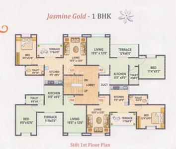 Project Image of 600.0 - 1027.0 Sq.ft 1 BHK Apartment for buy in Mark Umangg