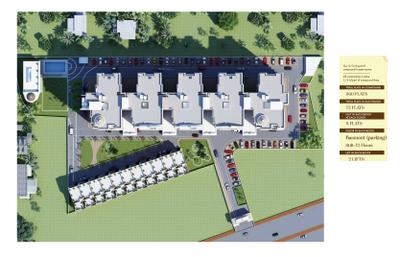 Project Image of 633.03 - 1629.91 Sq.ft 1 BHK Apartment for buy in Tirupati Paradise