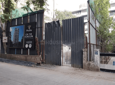 Project Image of 601.38 - 1203.51 Sq.ft 2 BHK Apartment for buy in D And T Medha