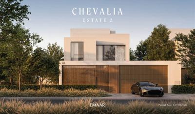Project Image of 4168.0 - 8635.0 Sq.ft 4 BHK Villa for buy in Emaar Chevalia Estate 2