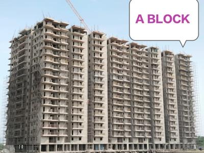Project Image of 1250.0 - 1900.0 Sq.ft 2 BHK Apartment for buy in Aaditris Empire