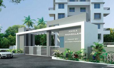 Project Image of 0.0 - 555.0 Sq.ft 2 BHK Apartment for buy in Arun Sheth Anika Mangalam