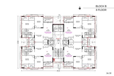 Project Image of 1145.17 - 2496.8 Sq.ft 3 BHK Apartment for buy in Calica 3rd Eye Nirvana