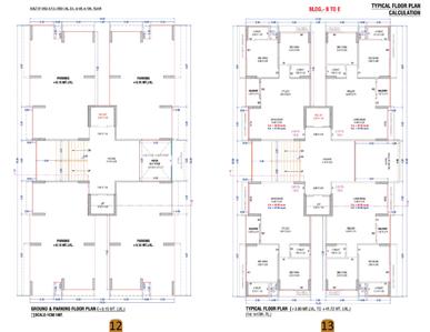 Project Image of 639.16 - 895.13 Sq.ft 2 BHK Apartment for buy in Shiv Meera Pearl