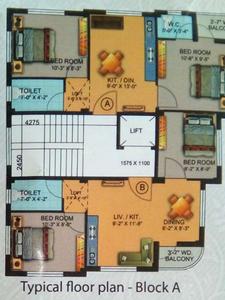 Project Image of 674.0 - 1137.0 Sq.ft 2 BHK Apartment for buy in Griham Heema Apartment