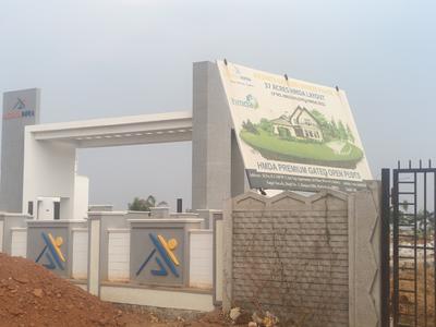 Project Image of 1215.0 - 5462.0 Sq.ft Residential Plot Plot for buy in Akshita Golden Breeze 4