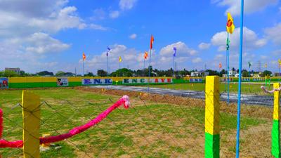 Project Image of 450.0 - 1200.0 Sq.ft Residential Plot Plot for buy in Home ENK Enclave