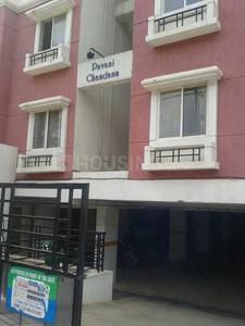 Project Image of 1125.0 - 1400.0 Sq.ft 2 BHK Apartment for buy in Pavani Chandana