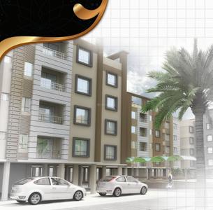 Project Image of 802.0 - 1312.0 Sq.ft 2 BHK Apartment for buy in GPS Meena Aurum