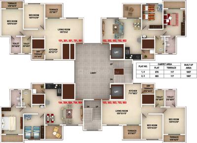 Project Image of 801 Sq.ft 2 BHK Apartment / Flat for sale in Kondhwa for Rs. 6400000