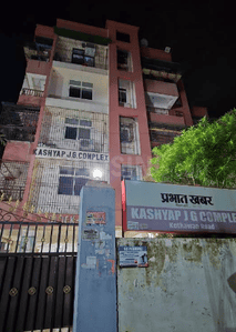 Project Image of 1300.0 - 1565.0 Sq.ft 3 BHK Apartment for buy in Kashyap J G Complex