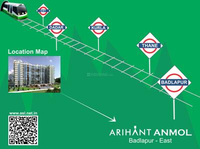 Project Image of 318.4 - 523.88 Sq.ft 1 BHK Apartment for buy in Arihant Anmol Phase V