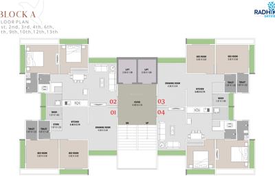 Project Image of 566.29 - 613.33 Sq.ft 2 BHK Apartment for buy in Shubhshree Radhika Skyview