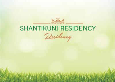 Project Image of 1143.45 - 1779.49 Sq.ft Residential Plot Plot for buy in Rajendrasinh Natvarsinh Shantikunj Residency