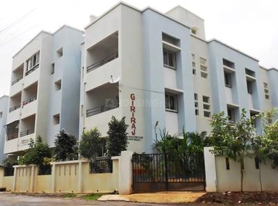 Project Image of 995.0 - 1330.0 Sq.ft 2 BHK Apartment for buy in Bhide Giriraj