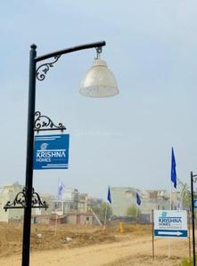 Krishna Homes Construction Status Nov-23 1