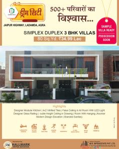 Project Image of 720.0 - 1000.0 Sq.ft 2 BHK Villa for buy in M R Singhal Dream City Villa