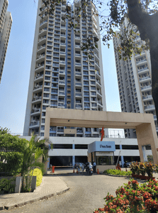 Project Image of 815.37 - 1211.59 Sq.ft 2 BHK Apartment for buy in Bahaar At Nanded City